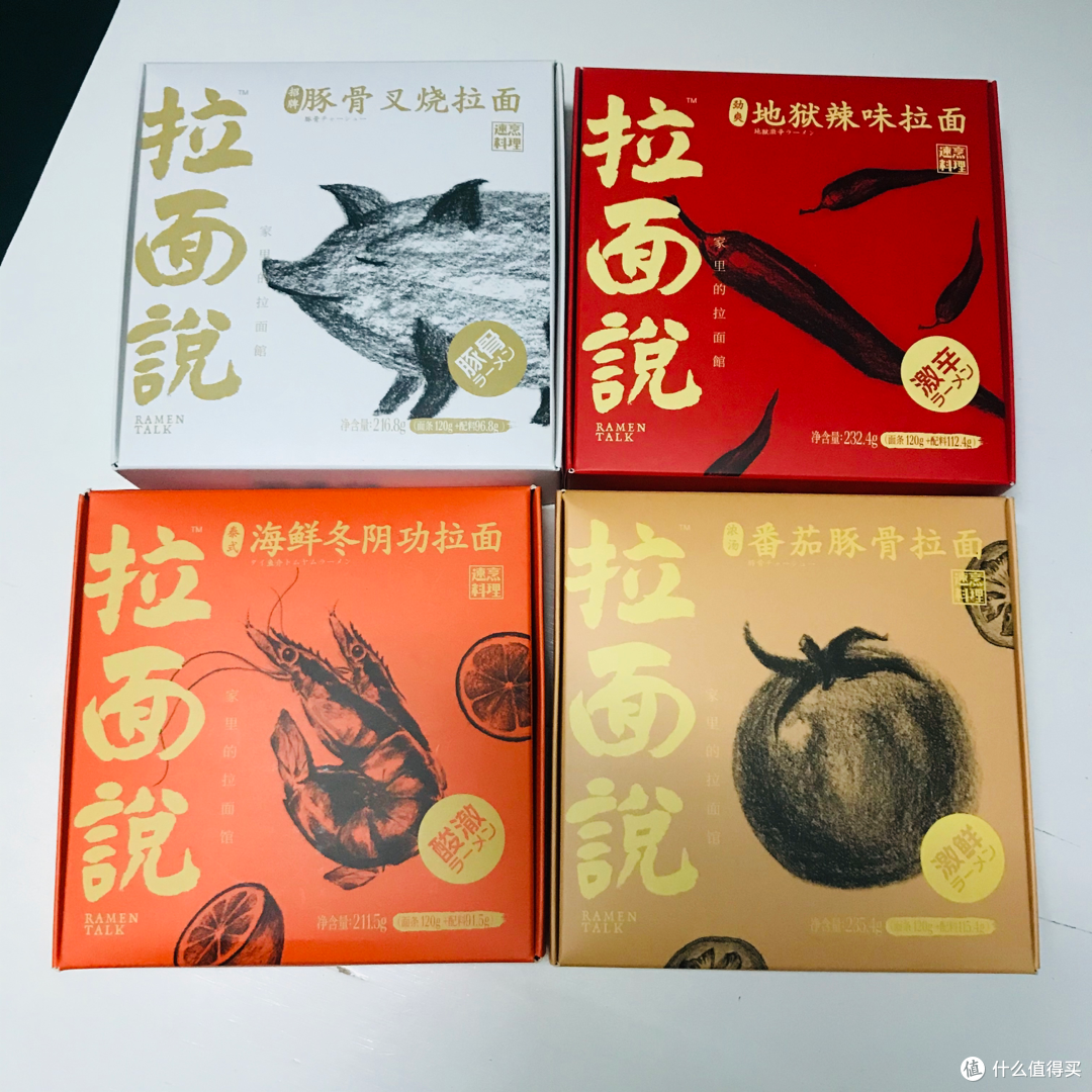 刷屏朋友圈的拉面说，到底香不香？