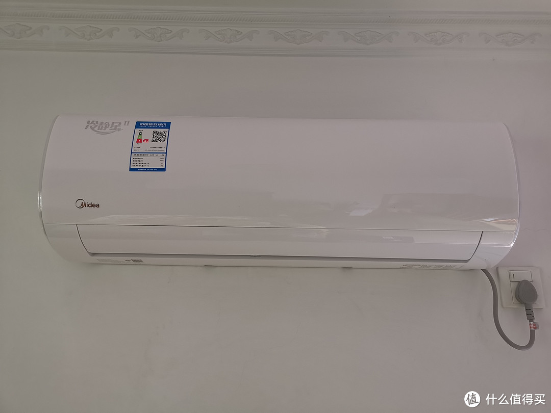 Midea/美的冷静星PH400大1.5匹变频空调