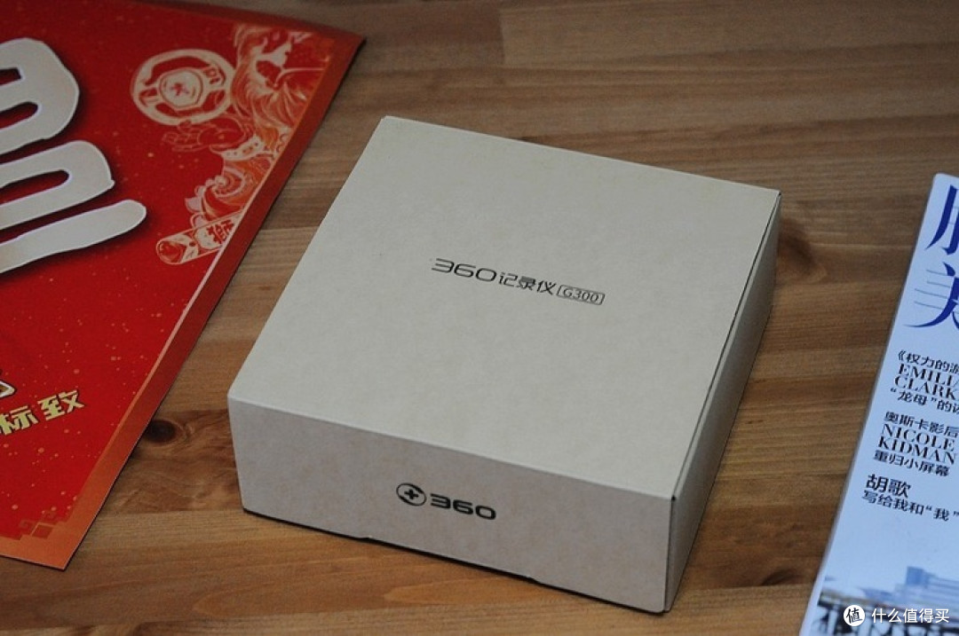 带电子狗的360行车记录仪G300才是好用的记录仪
