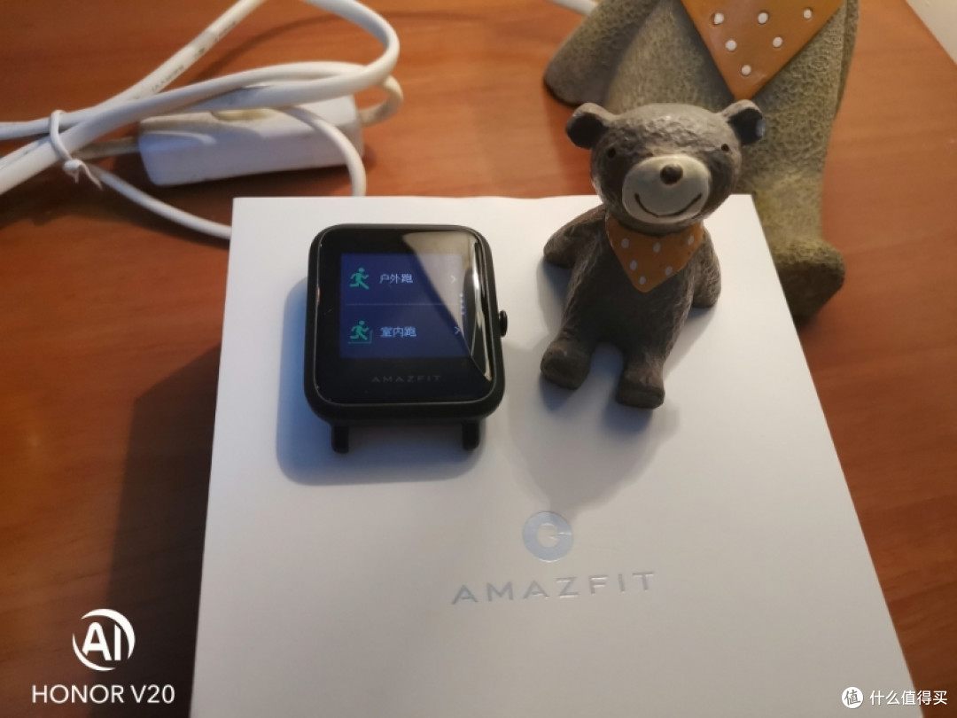 极致性价比——米动手表青春版1S深度评测