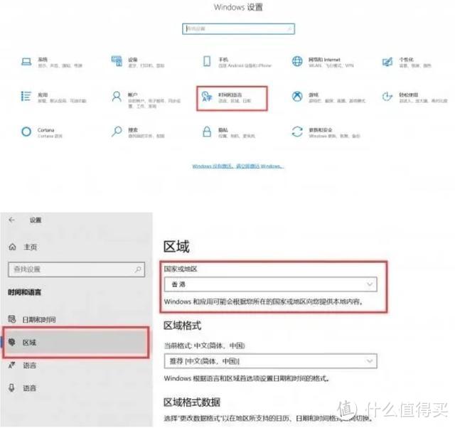 《我的世界》RTX版依旧能让RTX2060S惊出身汗