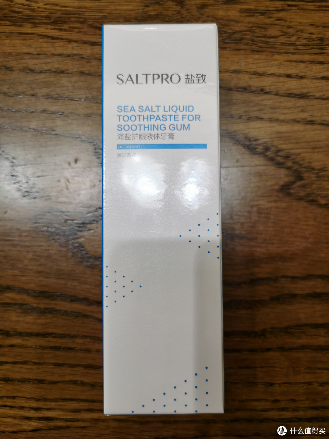 小清新的液体牙膏-盐致 海洋薄荷 海盐护龈液体牙膏