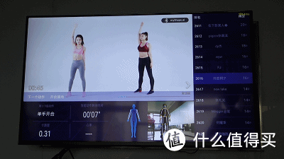 这可能是目前最适合居家健身的设备了 myShapeAI智能健身六千字深度评测