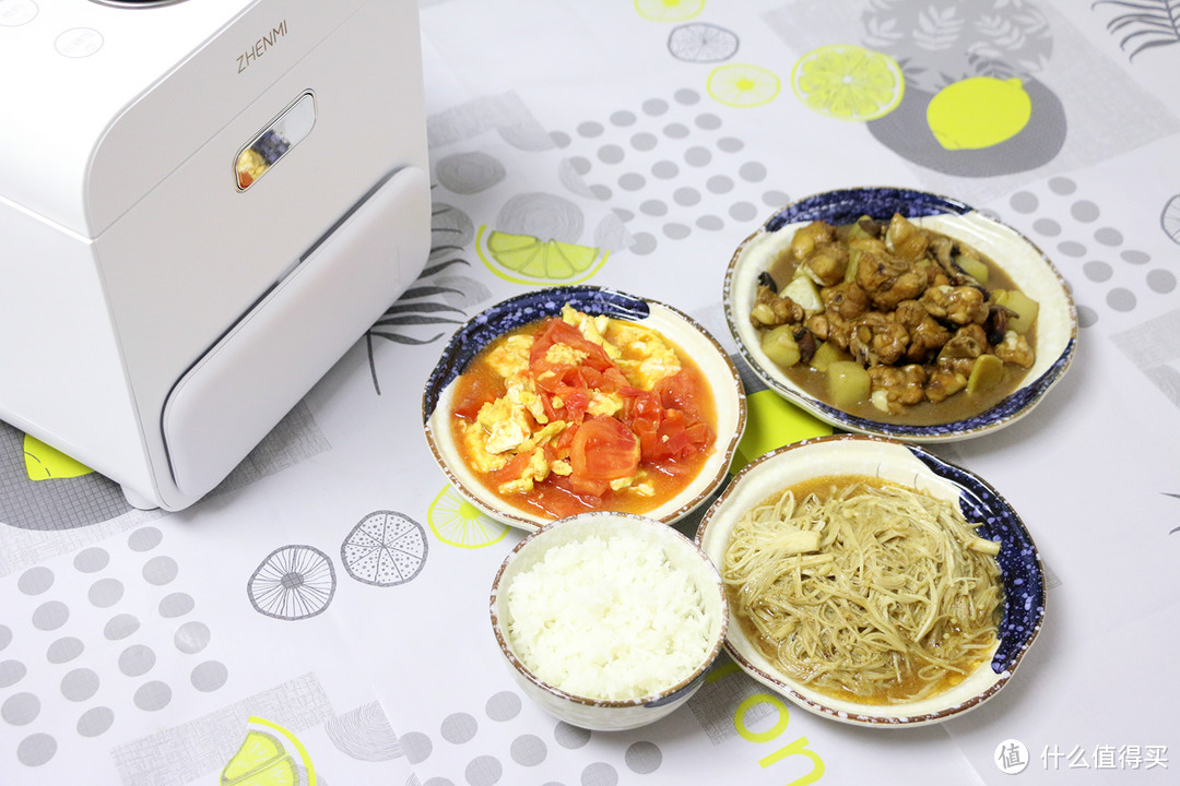 制作低糖米饭,还可蒸汽消毒,臻米X6脱糖养生蒸汽饭煲体验