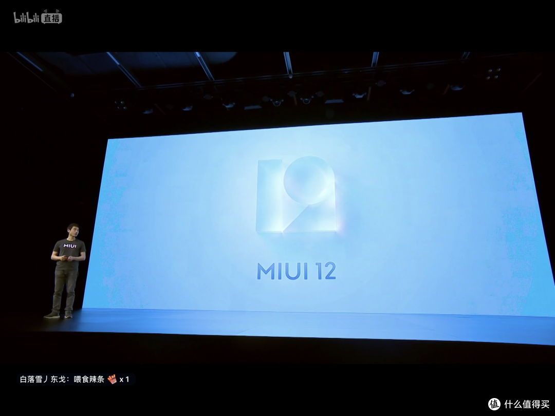 miui12触碰想象感受真实