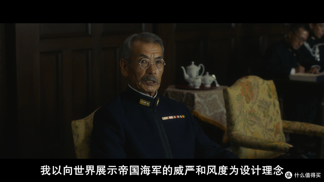 日本海军此时正在整军备武,后来的联合舰队司令,喝过洋墨水的第一航空