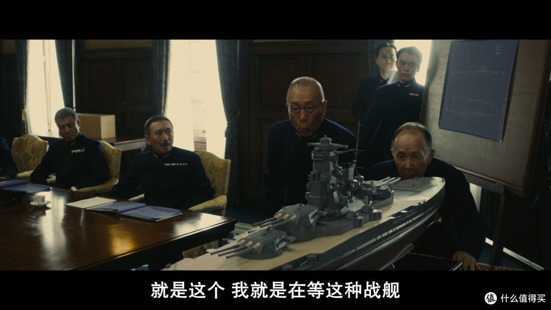 日本海军此时正在整军备武,后来的联合舰队司令,喝过洋墨水的第一航空