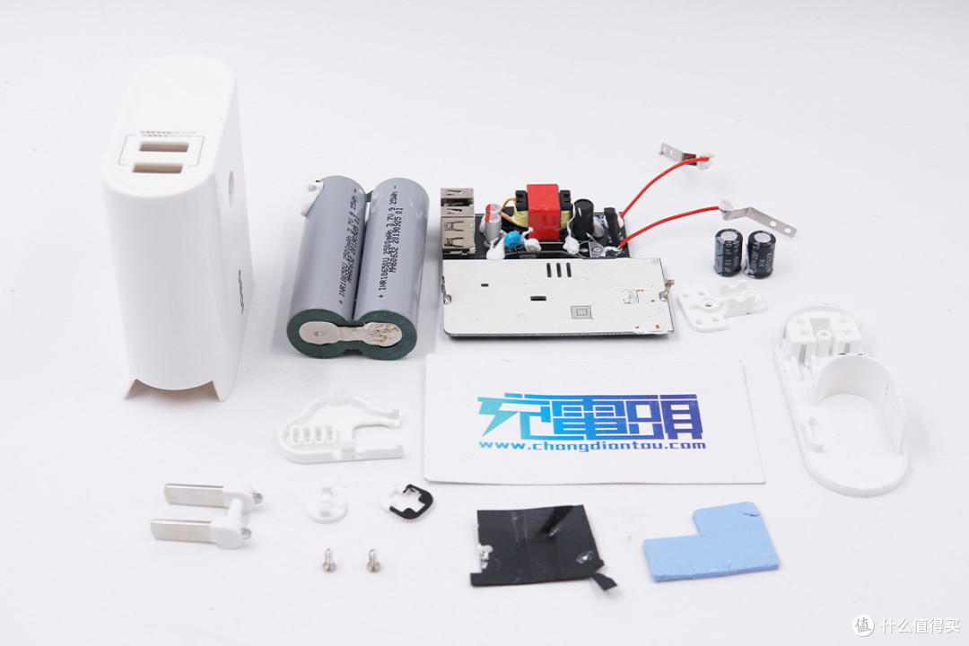 拆解报告：LORO 5000mAh二合一充电器GS-W12A01