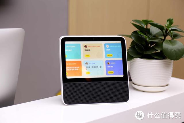 Redmi 小爱触屏音响8 大屏大音腔 智能生活看得见！