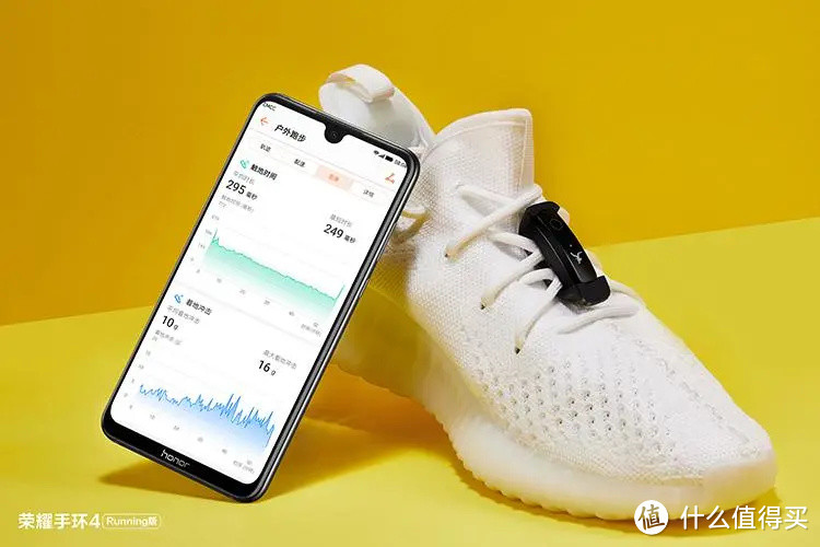 手环VS跑步手表：功能相差无几的装备，价格究竟差在哪？