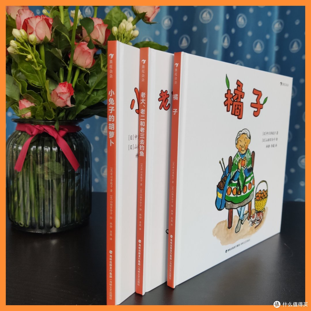 中川李枝子:送给孩子寻找避难所的入口
