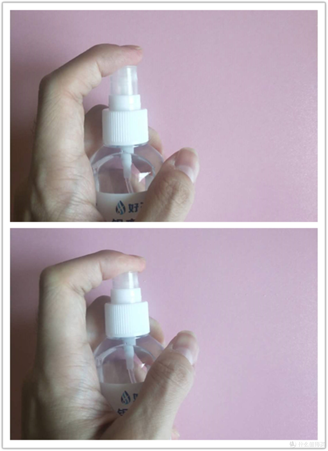 好名堂100ml HMT-2型 银离子抑菌液使用体验