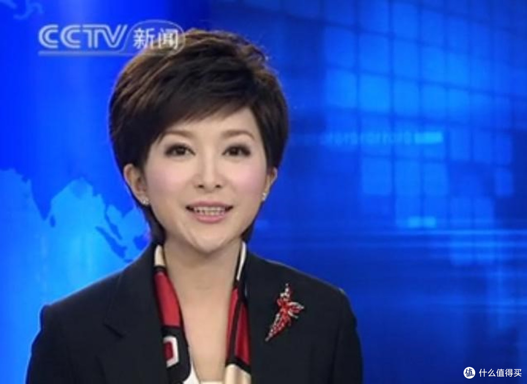 央视主持人口误说错一个字会受到怎样的惩罚