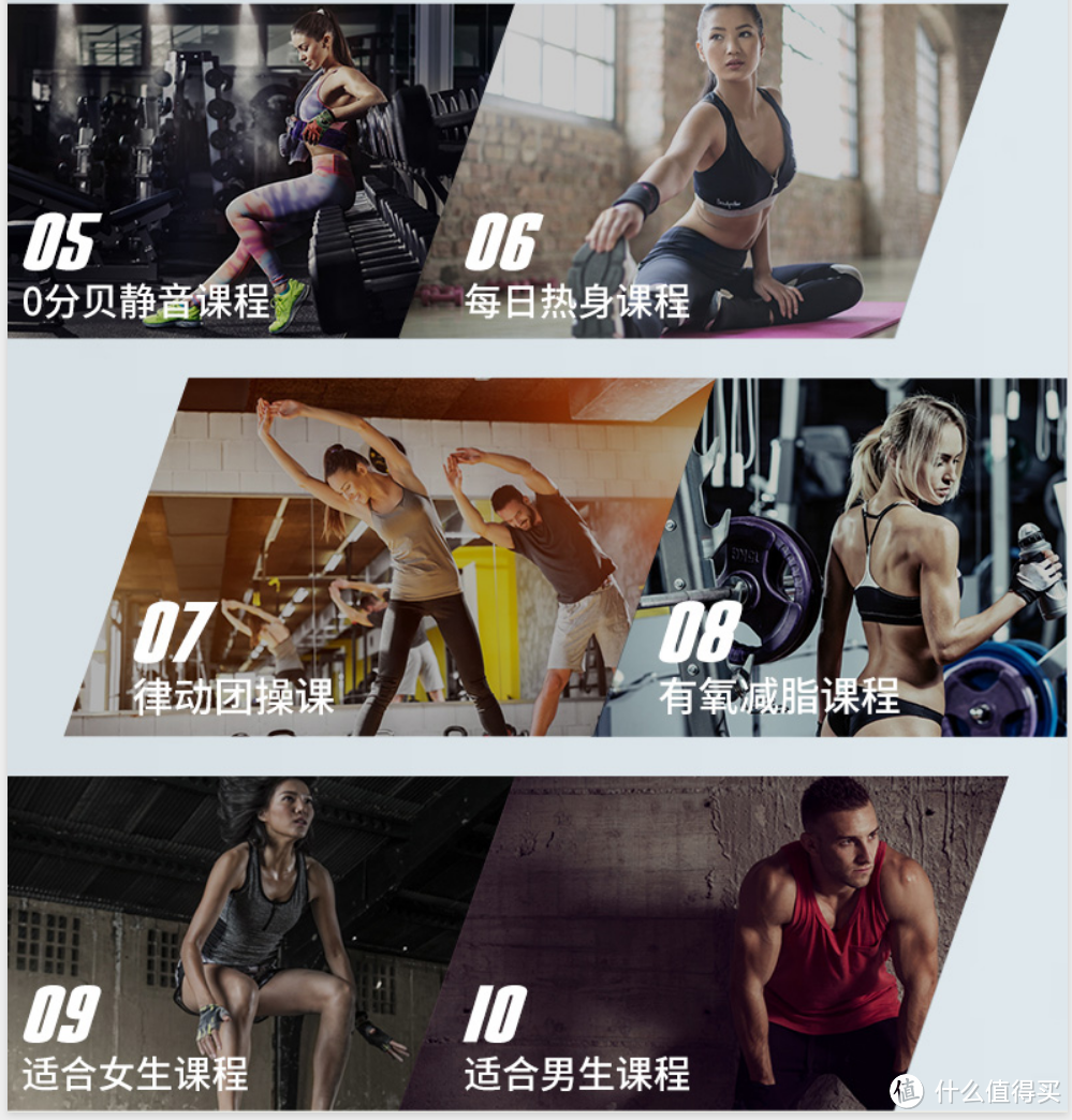 用碎片时间，在家也能好好做gym，入手myShape AI智能健身教练感受