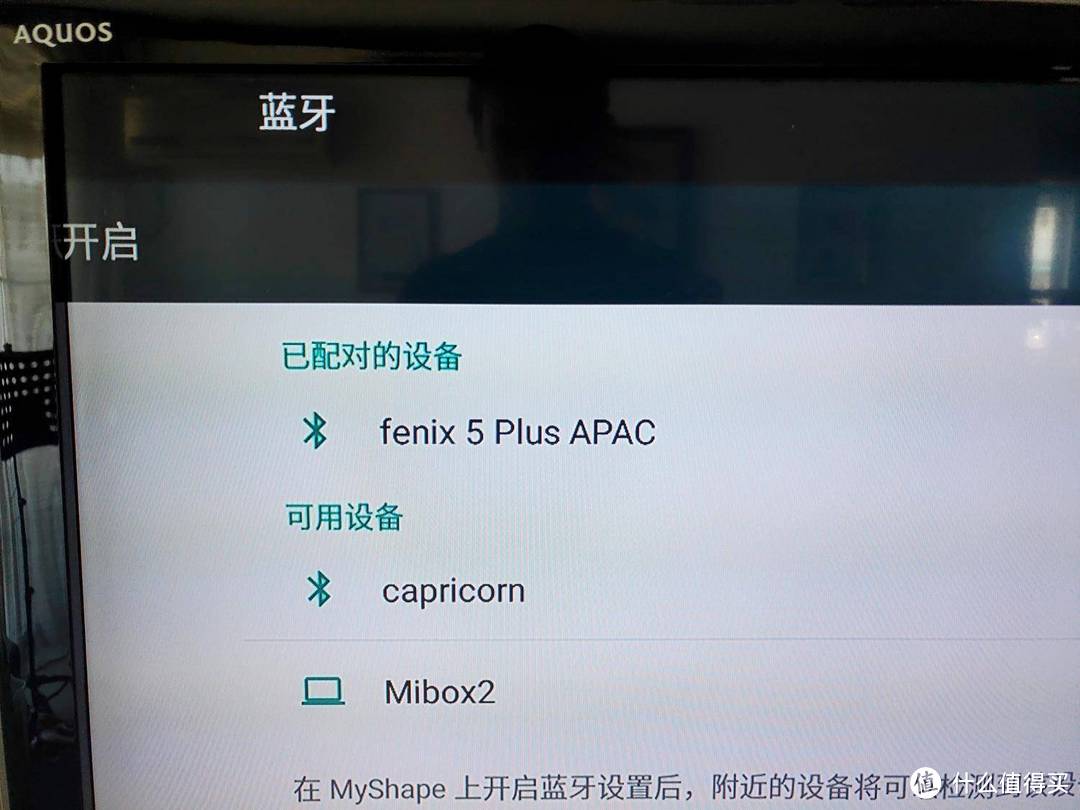 用碎片时间，在家也能好好做gym，入手myShape AI智能健身教练感受