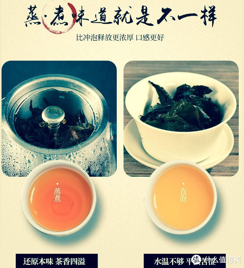 只爱白色----日象煮茶器