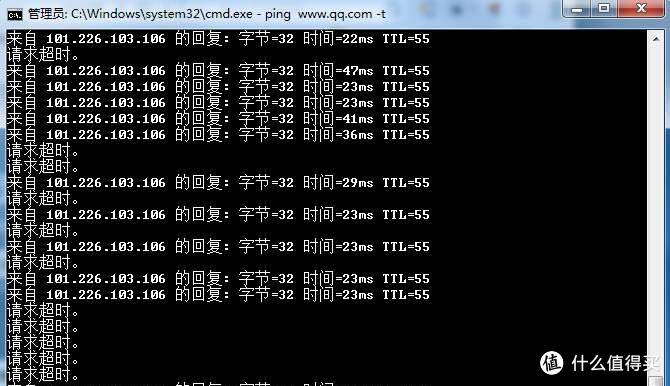 体验 水星D191G 路由器