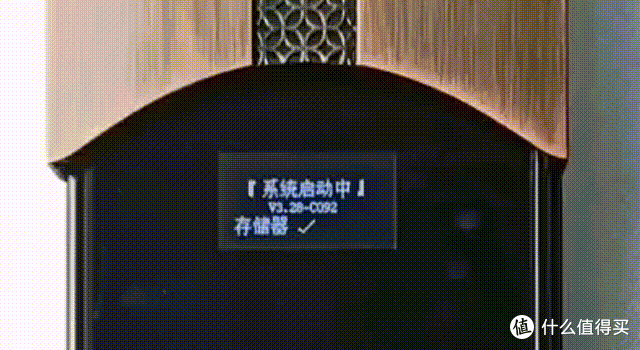 智能锁测评 篇三:杨格锁隐孔系列,贝塔七号体验