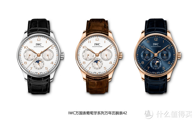 连发20款新品，IWC万国表“葡萄牙风暴”来袭！