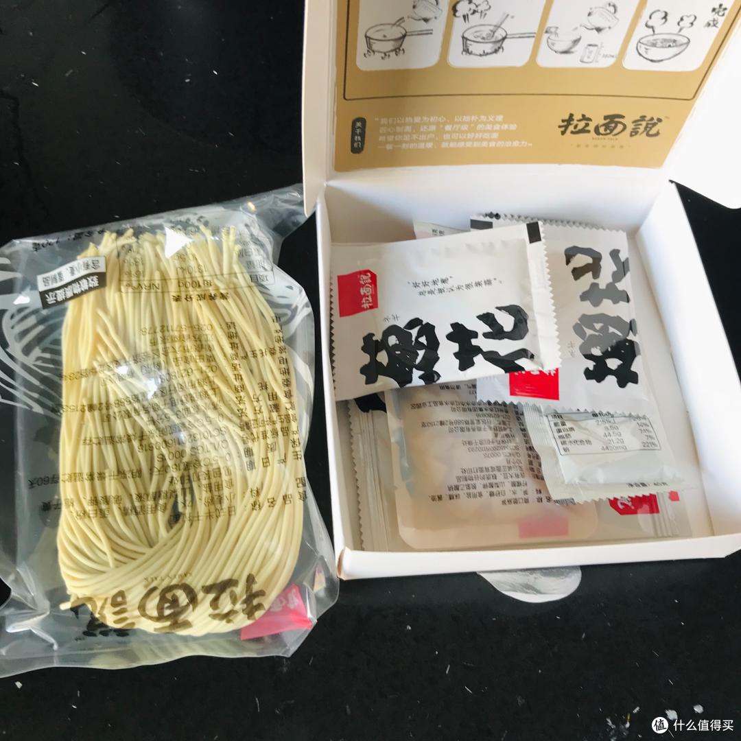 刷屏朋友圈的拉面说，到底香不香？