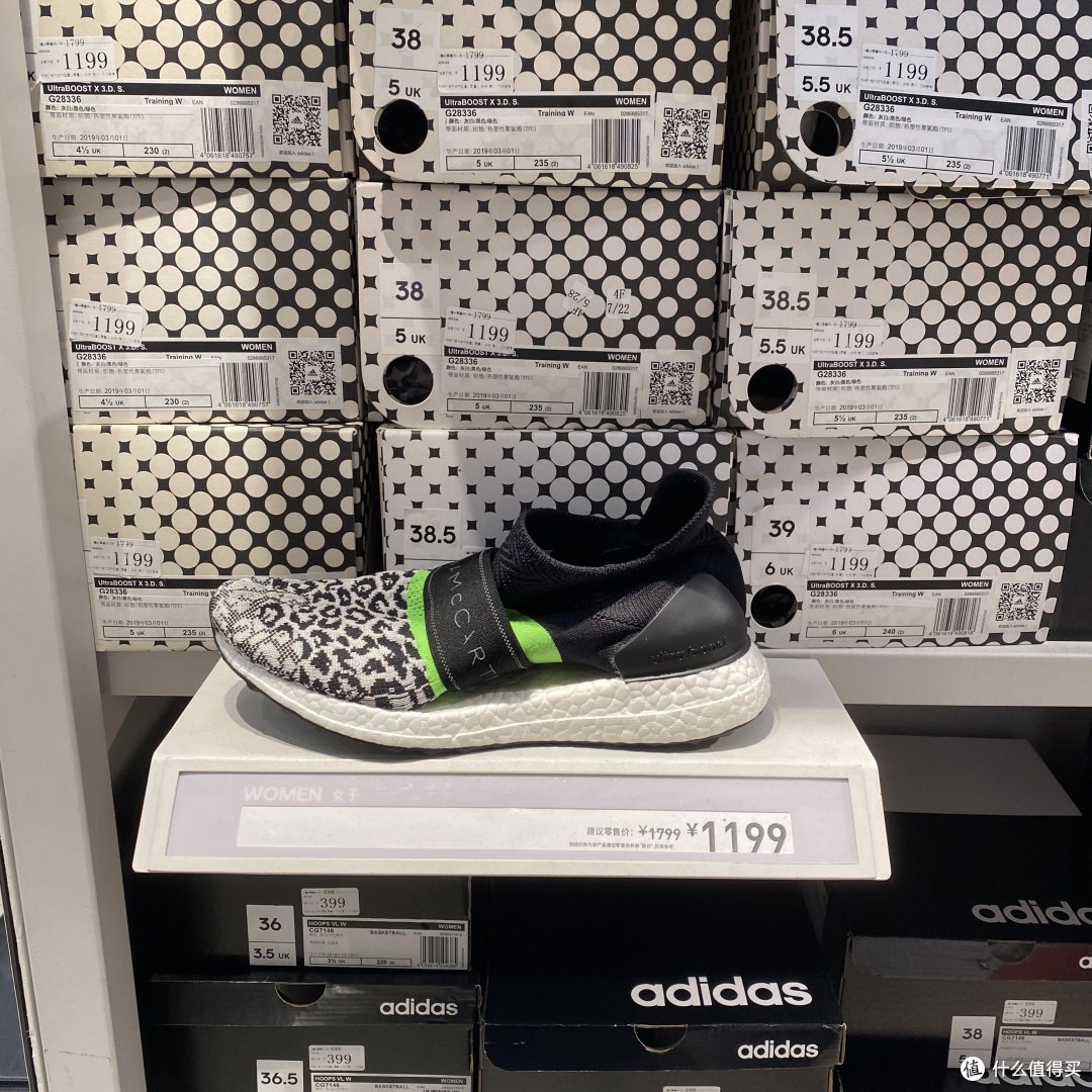 来来来!Nike粉带你逛逛四件五折的adidas折扣店(女鞋篇)