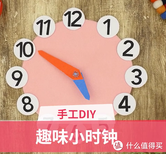 “废物利用”和宝宝一起做手工DIY，既环保又省钱，赶快收藏吧（附详细视频）