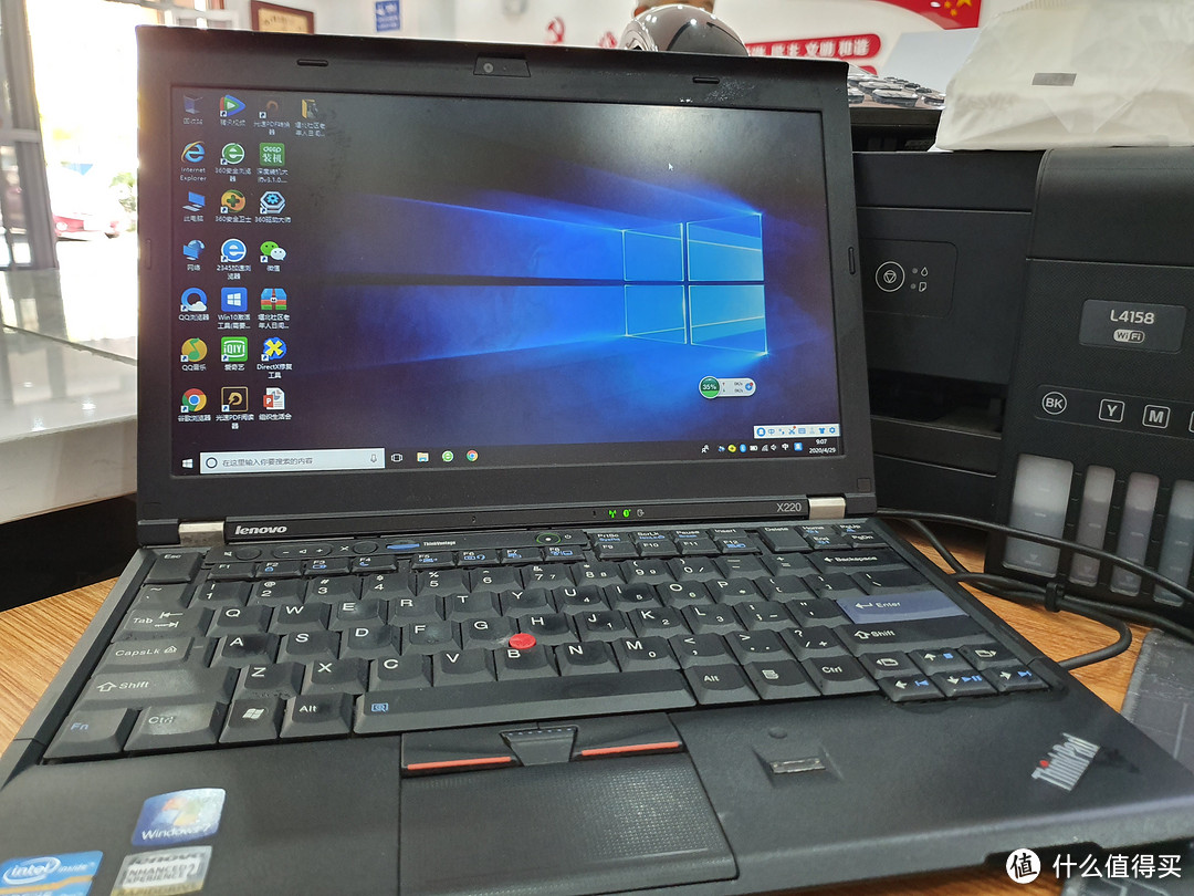 ThinkPad X220