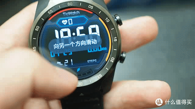 eSIM到底体验如何?谷歌领投的 TicWatch Pro 4G智能手表使用分享