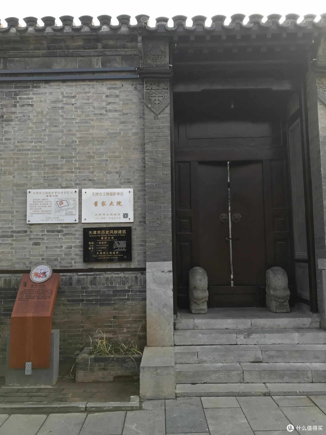 场巷子里的打戏广东会馆见者发财传说中的石家大院安家大院杨柳青古镇