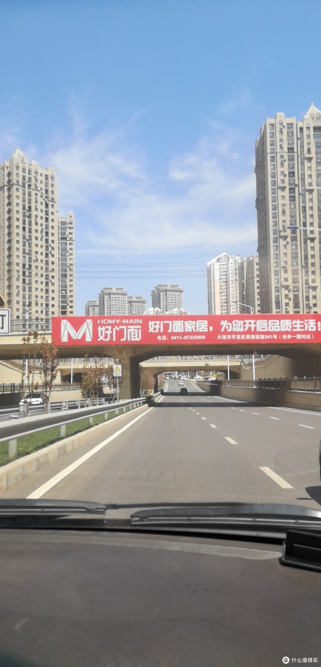 城市大玩家---我爱大连从未离开。喝羊汤必须来这家二十年老店!