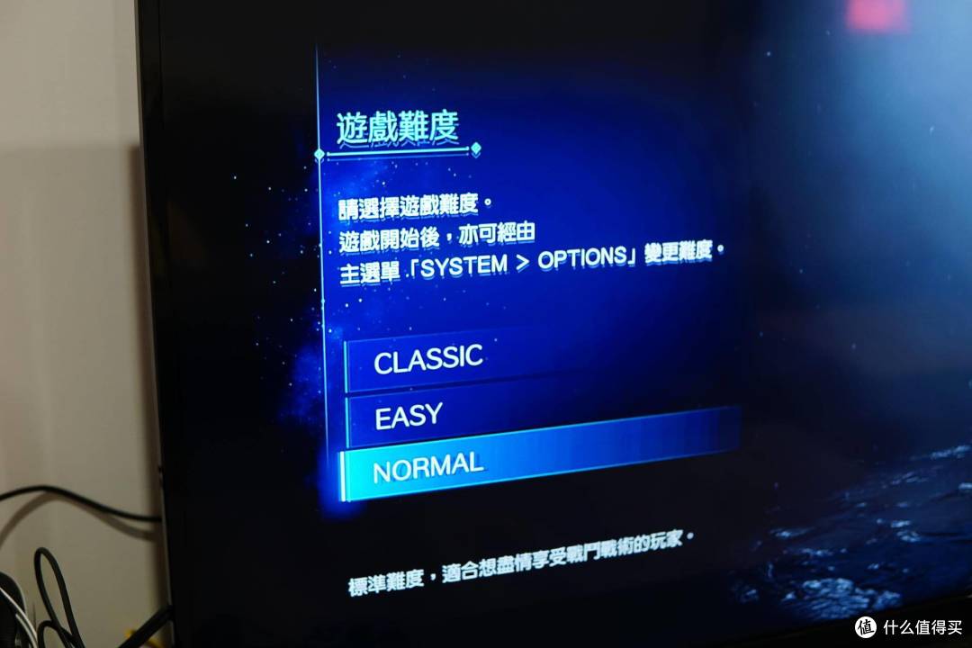 无需情怀照样好玩:《最终幻想7重制版》游戏体验