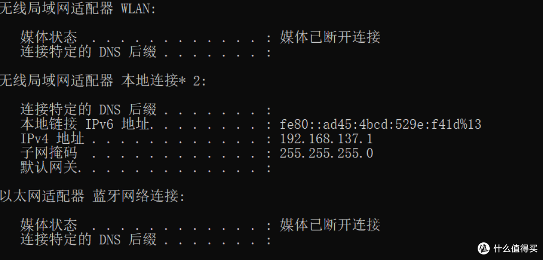我的VM黑群晖安装及独特网络访问方案