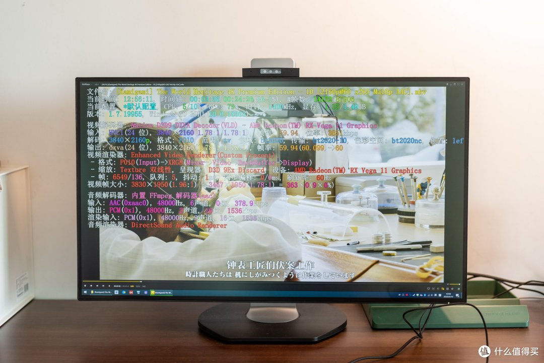 最无脑的APU整机方案?2020版华擎DeskMini A300安装攻略