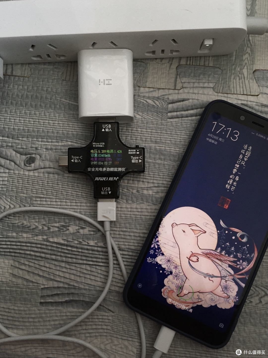 Zendure征拓 SuperPort S3 GaN 最近特别火的65W三口快充氮化镓充电头