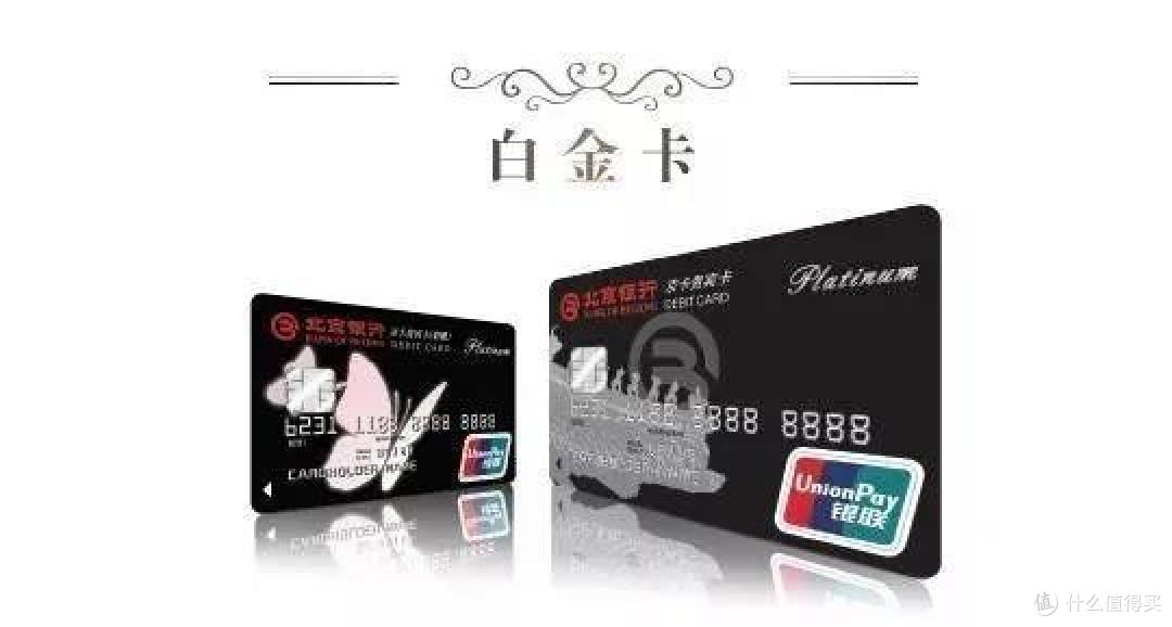 20万起批的高端卡！真香~