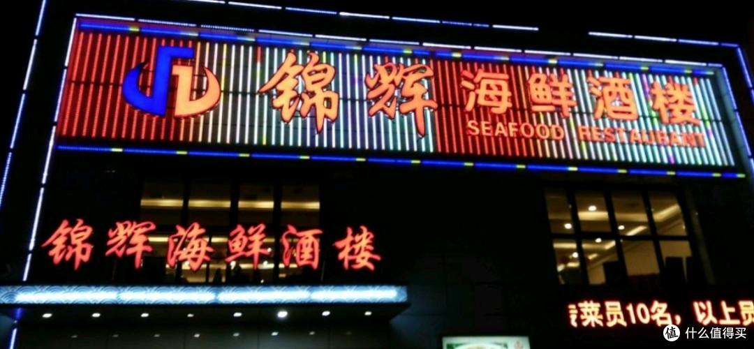 三分钟搞定神州第一开发区的各路美食店铺！资深吃货挨家去过！