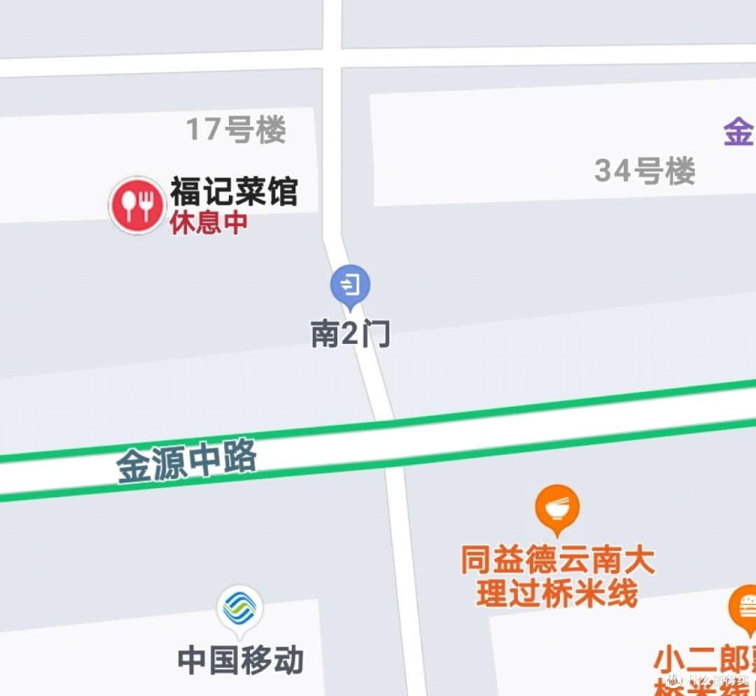 三分钟搞定神州第一开发区的各路美食店铺！资深吃货挨家去过！