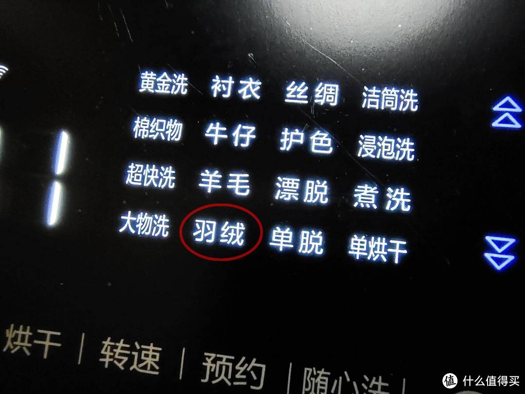 从理论到实践，实测4款夏被的做工用料、保温性和透气性