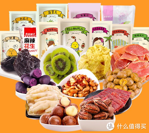 吃什么能助力湖北？来看这些大牌零食的超值“湖北工厂货”！