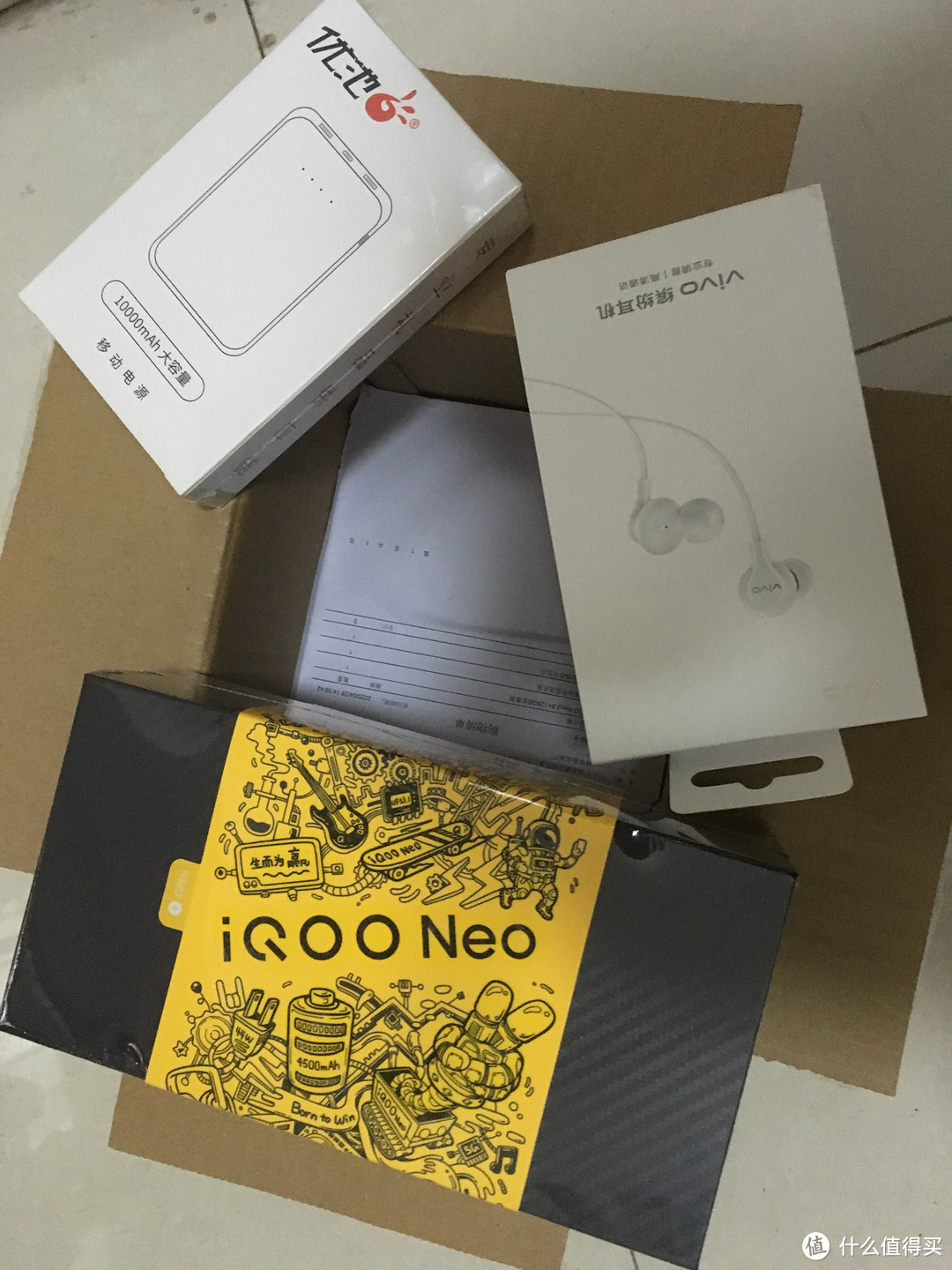 iQOO Neo3 5G版 8GB+128GB 评测（一）