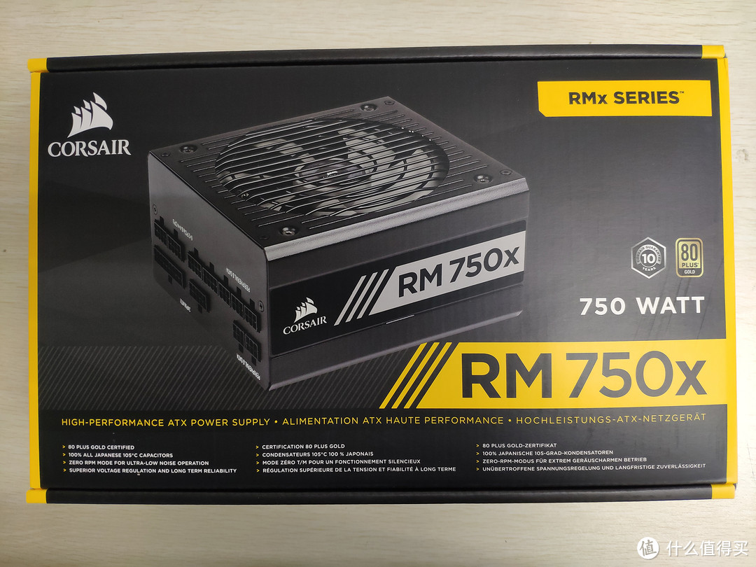 美商海盗船 RM750x 电源入手体验