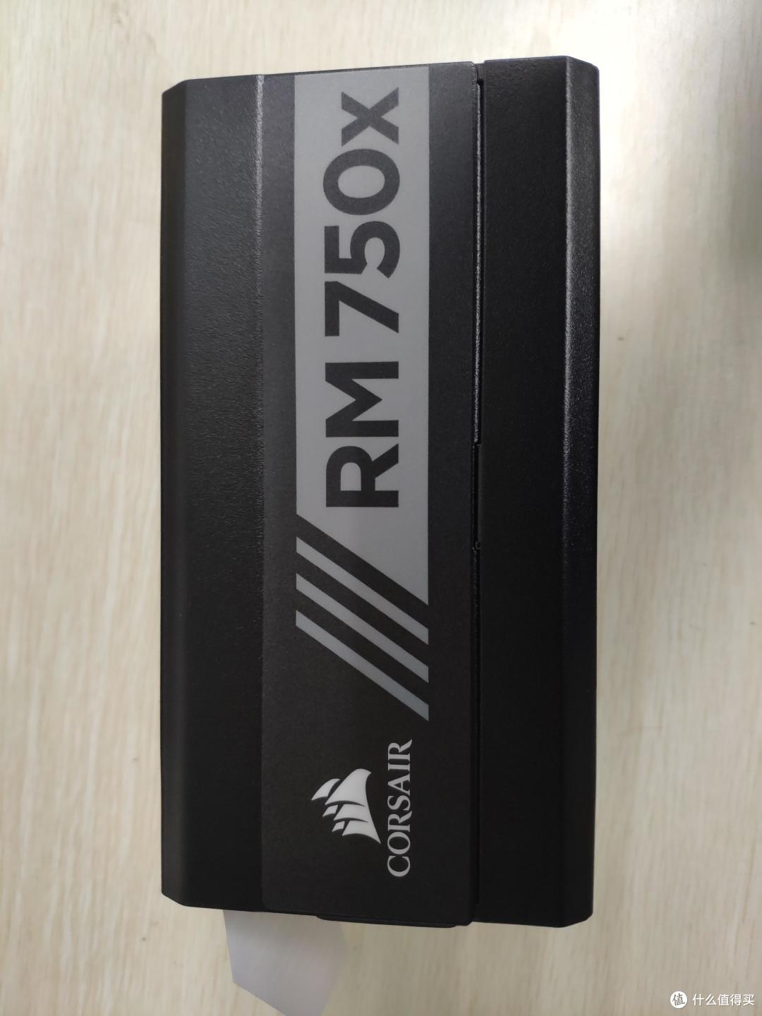 美商海盗船 RM750x 电源入手体验