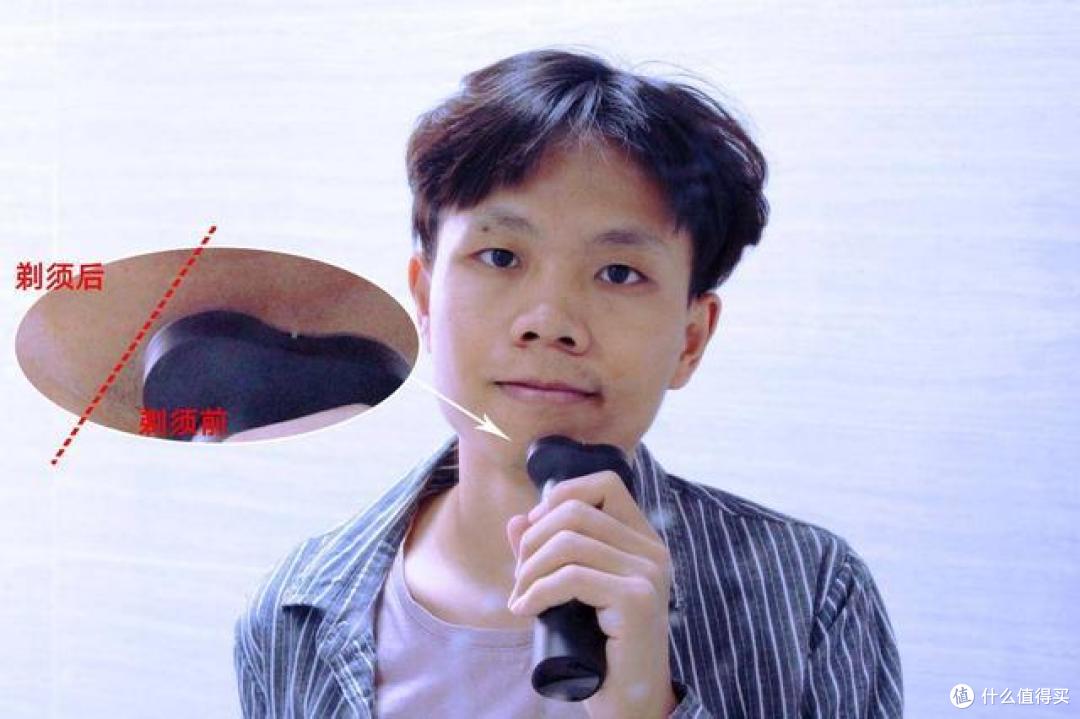 夏小辰玩机 篇十三:米家剃须刀S300上手体验:3D浮动刀头+全身水洗,剃须干净、舒服