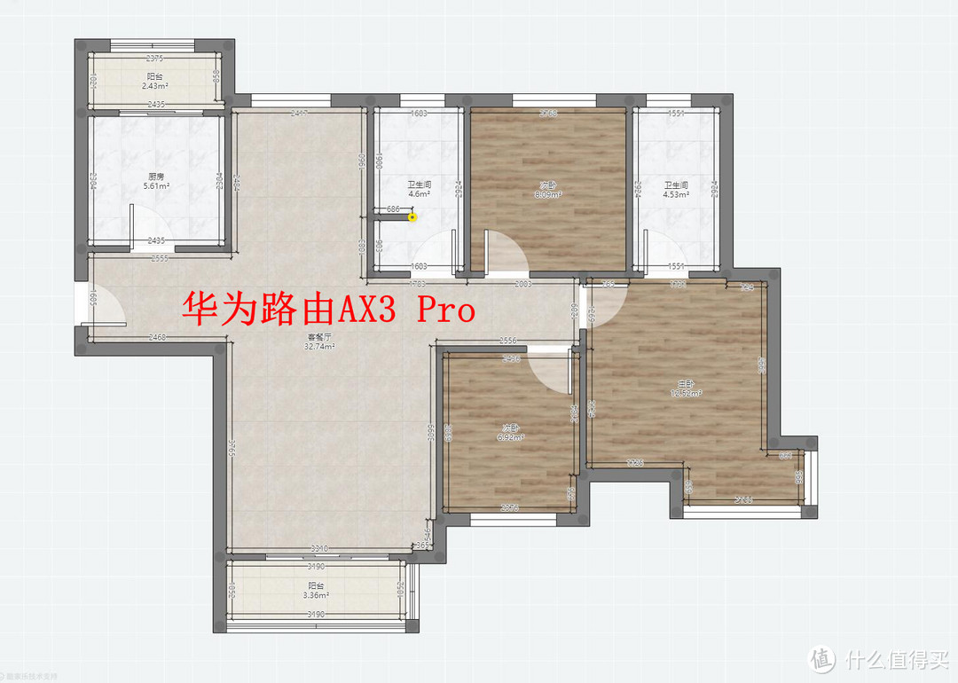 华为AX3 Pro体验完之后告诉你！WiFi 6路由器不一定要买贵的！