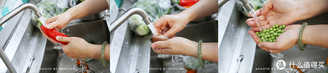 洗红椒、香菇、荷兰豆