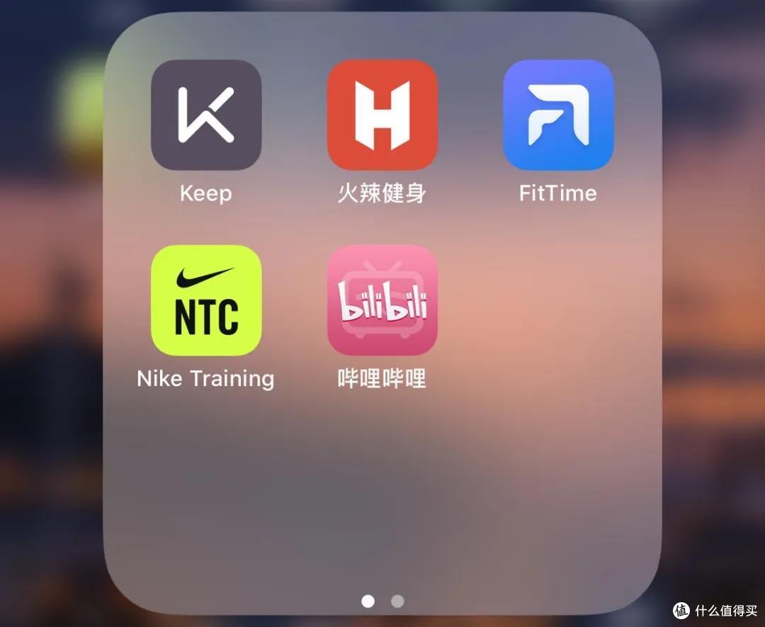 5款健身APP,拯救你露腰露腿炫腹的火热夏天!