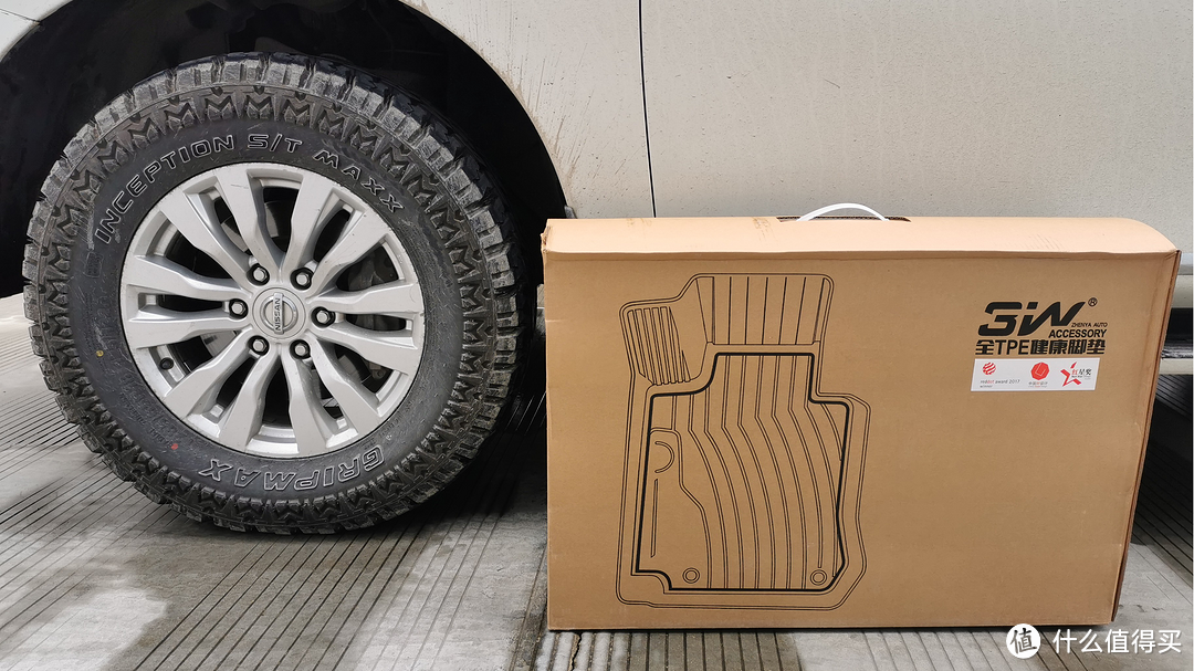 途乐大道至简，简化了车内空间方显dai佬本质---TPE脚垫开箱体验