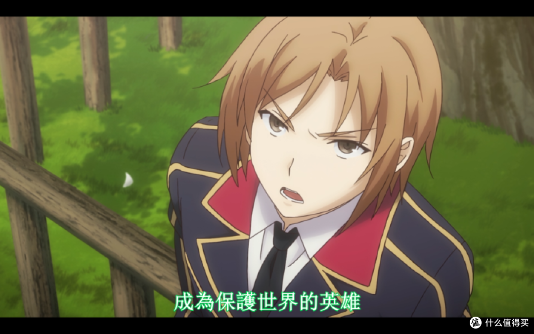 心灵代码你看到的世界可能是个假的