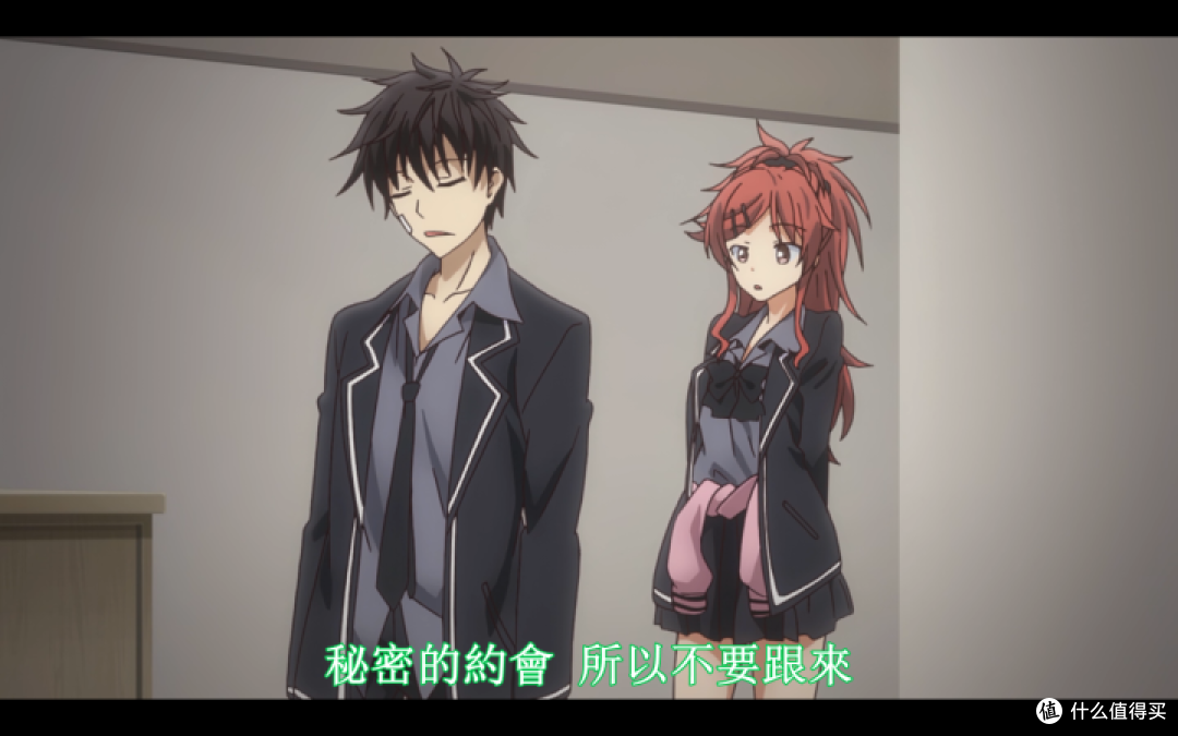 心灵代码你看到的世界可能是个假的