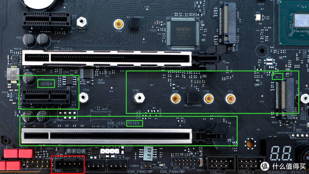 PCIe4.0和11代CPU提前支持？--ASRock Z490 Taichi 解析